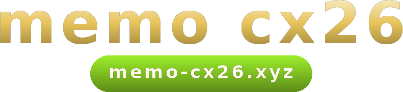 memo cx26 logo